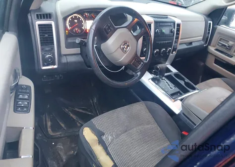 2012 Dodge Ram 1500 Slt z USA, uszkodzony, nr VIN 1C6RD7GT7CS174622